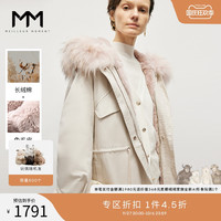 MM麦檬秋冬浅卡其毛领连帽保暖中长款派克服女5BB281481