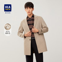 HLA海澜之家大衣男亲肤细腻质感挺括有型商务保暖外套HWDAD3Q101A 卡其A1 175/92A/L