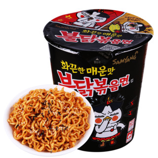 SAMYANG 三养 火鸡面炸酱面韩国进口韩式原装泡面方便面速食宵夜早餐KKV 火鸡面桶装*1