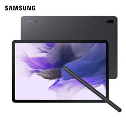 SAMSUNG 三星 Galaxy Tab S7 FE T733 平板电脑高清娱乐游戏