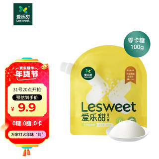 Lesweet 爱乐甜 零卡糖 固体饮料 100g