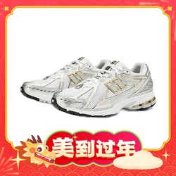 new balance 1906R系列 中性款复古百搭休闲老爹鞋 M1906RI