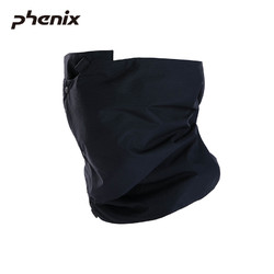 Phenix 菲尼克斯 alk系列 防风保暖易拆卸围脖PO858NW51