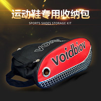 voidbiov 威德博威 正品威德博威加厚羽毛球鞋包篮足运动收纳包防水便携大容量男女袋