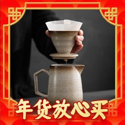 Le Bronte 朗特乐 V60滴漏式手冲咖啡壶套装