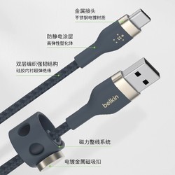 belkin 贝尔金 手机充电线快充线适用安卓数据线织苹果iPhone