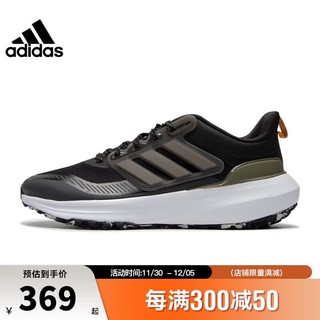 adidas 阿迪达斯 冬季男鞋ULTRABOUNCE运动鞋跑步鞋ID9398 ID9398 42.5