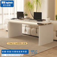 罗技（Logitech）岩板电动升降桌双电机电脑桌工作台1.5*0.75m升降书桌H0.63-1.25m