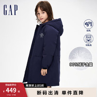 Gap男童冬季2023LOGO长款连帽羽绒服836910儿童装连帽外套 海军蓝 150cm(L)亚洲尺码