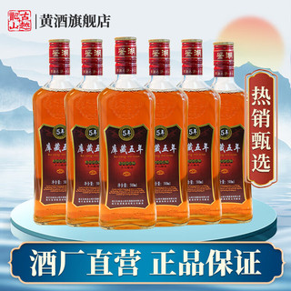 古越龙山 绍兴黄酒清爽型半甜型黄酒善酿酒糯米酒鉴湖库藏五年陈老黄酒整箱 500mL 6瓶 整箱装