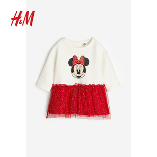 H&M【迪士尼系列】童装女婴演出服圣诞米妮连衣裙1081636 白色/米妮老鼠 100/56