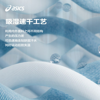 asics/亚瑟士童装24年春季新男女童透气吸湿速干渐变百搭运动T恤 300绿色 120cm