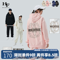 Holdfree 英国潮牌秋冬情侣休闲连帽卫衣