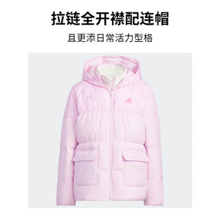 adidas阿迪达斯轻运动女大童630蓬二合一保暖连帽鸭绒羽绒服 粉色 140CM