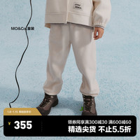 little MO&Co.蓄热摇粒绒 little moco童装23冬装男女童休闲卫裤束脚长裤 米杏色 130/56