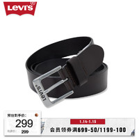 Levi's李维斯24春季男士针扣牛皮革皮带百搭商务 000 95