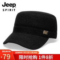 吉普（JEEP）帽子男士秋冬季鸭舌帽加绒加厚防风护耳保暖冬帽时尚棒球帽A0144 黑色