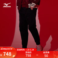 美津浓（MIZUNO）CNY系列 24新年款 龙纹刺绣 男子秋冬束脚百搭针织长裤运动裤子 09/黑色 L