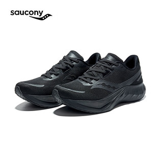 Saucony索康尼TIDE浪潮2缓震跑鞋女跑步鞋竞速训练运动鞋黑37.5