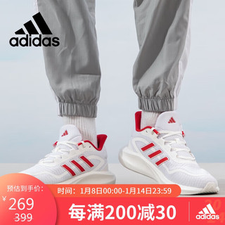 adidas 阿迪达斯 男女鞋运动鞋潮鞋舒适耐磨减震休闲跑步鞋 43UK9码