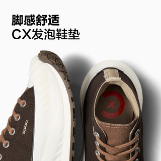 匡威（Converse） Chuck 70 AT-CX男女机能风厚底鞋饼干鞋A06532C A06532C 42