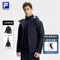 FILA 斐乐男士梭织上衣两件套2024春季运动连帽外套 RD宝蓝-NV 185/104A/XXL