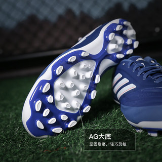 adidas小李子:阿迪达斯COPA PURE 2中端牛皮比赛训练人草成人足球鞋男 AG短钉-ID8664 38.5 (240MM)