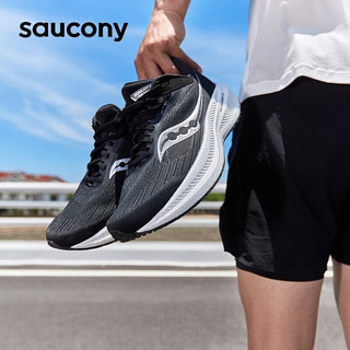 索康尼（SAUCONY）男鞋 2024春胜利21竞速跑鞋舒适透气运动鞋耐磨减震跑步鞋  胜利21/重磅来袭/黑白 40.5/7.5/255mm