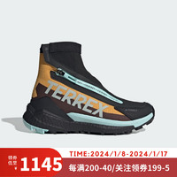 阿迪达斯 （adidas）女子户外户外鞋IG0248 IG0248 36