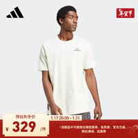 adidas阿迪达斯男装皇马足球休闲文化宽松运动圆领短袖T恤 米白 A/XL