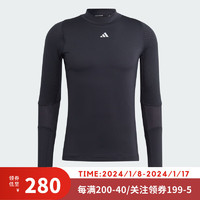 阿迪达斯 （adidas）男子套头卫衣HY3811 HY3811 S