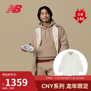 NEW BALANCE 【CNY系列】24年男款潮流舒适百搭外套AMJ41350 SOT L