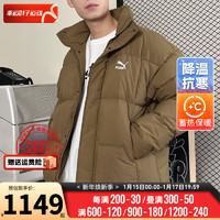 彪马（Puma）男装女装羽绒服 2024春舒适保暖时尚御寒运动羽绒外套 623600-93/巧克力豆/秋冬 L【175-180cm/150-160斤】