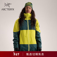 ARC'TERYX 始祖鸟 ARC’TERYX始祖鸟 SABRE SV GORE-TEX PRO 防水 男子 滑雪滑雪夹克