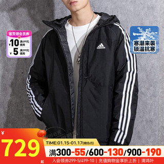 阿迪达斯（adidas）男装 运动服户外保暖时尚防风休闲羽绒服外套 HN2123/正码正拍 XS/170/84