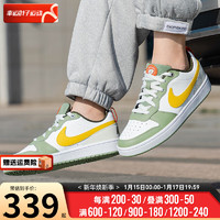 耐克（NIKE）官网舰店女鞋 春季运动鞋潮流休闲鞋板鞋时尚小白鞋滑板鞋 绿叶仙踪/全/ 38.5码(内长245mm)