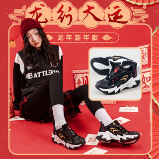 斯凯奇（Skechers）女鞋 2024春季运动鞋厚底舒适熊猫鞋时尚潮流休闲鞋 800022-BWGD 35