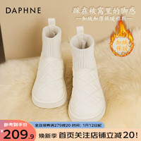 达芙妮（DAPHNE）白色雪地靴女加绒加厚保暖棉鞋女防水防滑面包鞋 奶油白 38