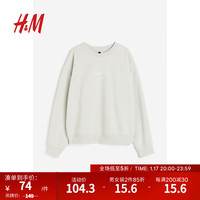 H&M女装卫衣基础款印花宽松休闲加绒长袖上衣1163095 浅灰色/Someday 165/96A