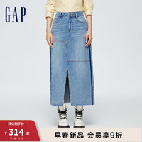 Gap女装春季2024时尚拼接前开衩修身牛仔裙874444潮流铅笔裙 浅蓝色 0(25)亚洲尺码