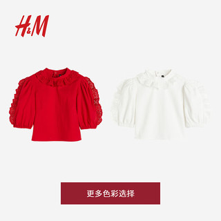 H&M【新年系列】女装衬衫2024春季镂空刺绣泡泡袖上衣1213837 红色 160/88A