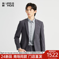 利郎轻时尚男装【仿麻感西服】2024西服套装男青年通勤西装二件套 灰绿 165