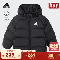 adidas阿迪达斯轻运动男女婴童冬季保暖连帽棉服HA5060 黑色 92CM