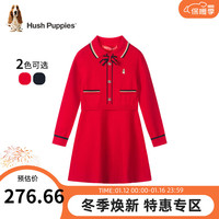 暇步士（Hush Puppies）童装女童连衣裙2023冬装儿童连衣裙舒适精梳棉时尚休闲潮 珊瑚红 130cm