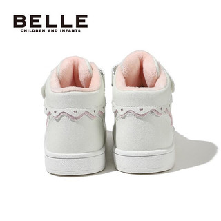 BeLLE 百丽 童鞋冬季女童加绒运动鞋儿童保暖小白鞋时尚休闲鞋 白色31码 白色-DE2099