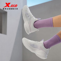 XTEP 特步 女鞋网面减震耐磨跑步运动鞋876118110021