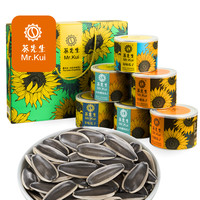 葵先生 内蒙古原味大瓜子 混合多味 218g*6罐