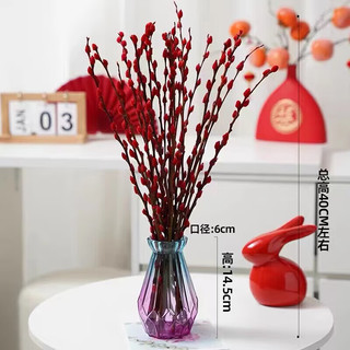【yang】干花摆件红色年宵花盆栽 红色45cm20支 带花瓶+挂饰