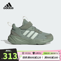 阿迪达斯（adidas）童鞋男童运动鞋秋冬款OZELLE EL K儿童魔术贴休闲跑步鞋IF7893 36码/3.5uk/适合脚长22cm