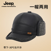 Jeep 吉普 冬季中老年男士保暖帽子老头帽加绒爸爸秋冬棒球鸭舌帽男